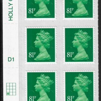 U2929  81p  2B green. M14L  cyld. D1  grid position R4  C1   DLR U/M (MNH)
