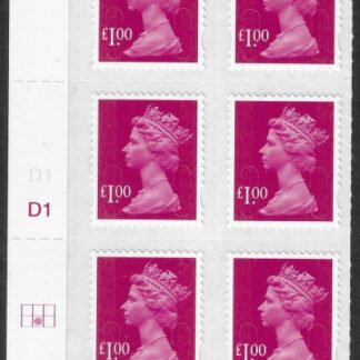 U2912  £1 magenta  2B 'MAIL'  (no source code, no date code). cyld.D1  grid position R2  C2  DLR U/M (MNH)