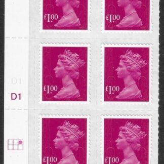 U2912  £1 magenta  2B 'MAIL'  (no source code, no date code). cyld.D1  grid position R1  C3  DLR U/M (MNH)