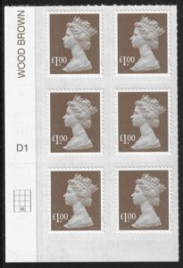 U2934  £1 bistre brown 2B   M16L  cyld. D1 grid position R4 C2  DLR U/M (MNH)