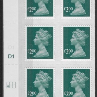 U2914 £2.00 deep blue green 2B  'MAIL' (no souce code no date code)  cyld. D1  grid position R2 C1  DLR  U/M (MNH)