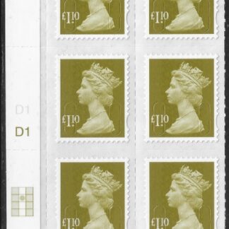 U2936  £1.10 yellow-olive 2B  M11L  cyld. D1  grid position  R2 C2   DLR U/M (MNH)