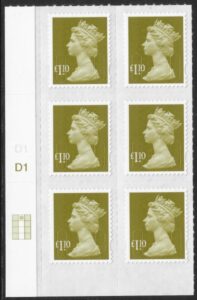 U2936  £1.10 yellow-olive 2B  M11L  cyld. D1  grid position  R1 C2   DLR U/M (MNH)
