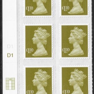 U2936  £1.10 yellow-olive 2B  M11L  cyld. D1  grid position  R1 C2   DLR U/M (MNH)