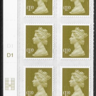U2936 £1.10  2B Yellow-Olive M11L Cyld.D1 grid position R3  C2  DLR U/M (MNH)