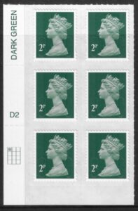 U2921 2p 2B deep green M12L cyld. D2 grid position R1 C1 DLR U/M (MNH)