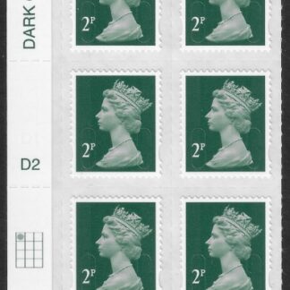 U2921  2p 2B deep green M12L  cyld. D2  grid position R1  C1  DLR  U/M (MNH)