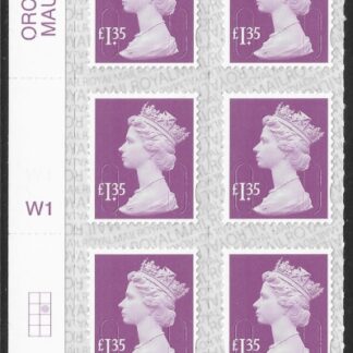 U2940a  £1.35 2B  mauve  M19L  cyld. W1  grid position R2 C2  SBP T3 s/L  Walsall  U/M (MNH)