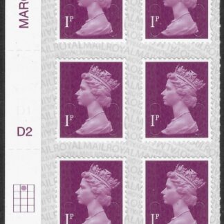 U2920  1p  2B deep crimson   M17L  cyld. D2  grid position R1 C2   SBP  T2  DLR  U/M (MNH)
