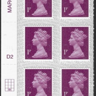 U2920  1p  2B deep crimson   M17L  cyld. D2  grid position R4 C2   SBP  L/s  DLR  U/M (MNH)