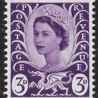 W1 3d deep lilac wmk. crowns   Harrison U/M (MNH)