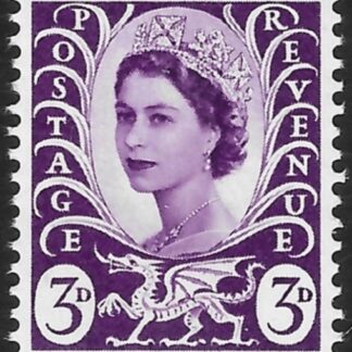 W7  3d   CB  deep lilac   no wmk. Harrison U/M (MNH)
