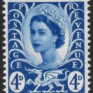 W8  4d 2B ultramarine  no wmk.  Harrison U/M (MNH)