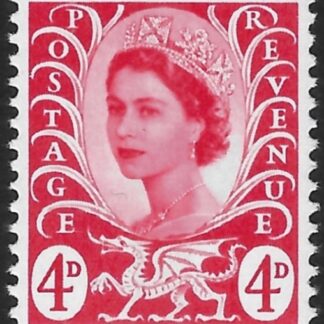 W10  4d CB vermilion  no wmk. Harrison U/M (MNH)