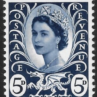 W11  5d 2B  royal blue no wmk.  Harrison U/M (MNH)