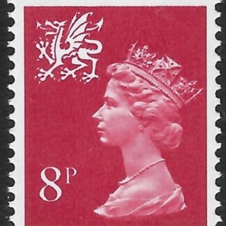 W25  8p  2B  rosine  Harrison  U/M (MNH)