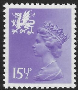W42  15½p  phos.  pale violet  Type 1  Questa  U/M (MNH)