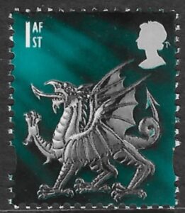 W84 1st 2B dragon Walsall U/M (MNH)
