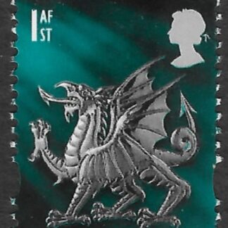 W84  1st 2B  dragon   Walsall  U/M (MNH)