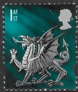 W84 1st 2B dragon DLR U/M (MNH)