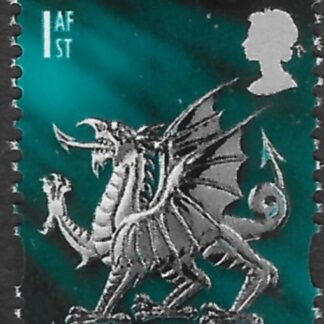 W84  1st 2B  dragon   DLR  U/M (MNH)