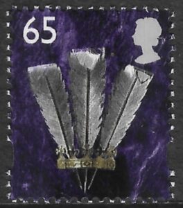 W87 65p 2B feathers Walsall U/M (MNH)