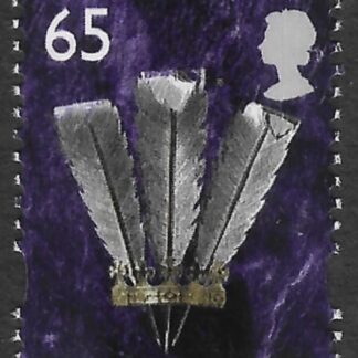 W87  65p  2B feathers  Walsall  U/M (MNH)