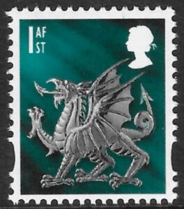 W99 1st 2b dragon DLR U/M (MNH)