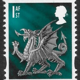 W99  1st  2b  dragon  DLR  U/M (MNH)