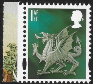 W122 1st 2B dragon (silver grey) DX40 Enschede (1) U/M (MNH)