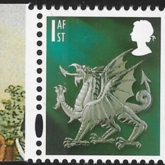 W122  1st 2B dragon  (silver grey)  DX40 Enschede (1)  U/M (MNH)