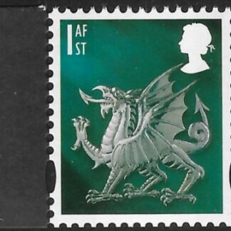 W122  1st 2B dragon  (silver blue)  DY11 Enschede (2)  U/M (MNH)