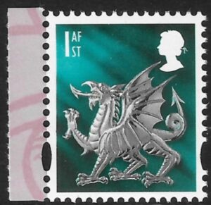 W122 1st 2B dragon DX43 DLR U/M (MNH)