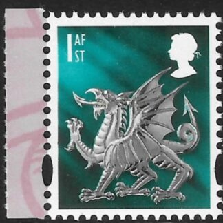 W122  1st 2B dragon   DX43  DLR  U/M (MNH)