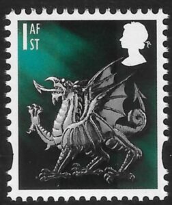 W122 1st 2B dragon (sheet stamp) Cartor U/M (MNH)