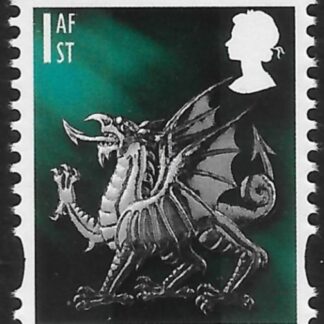 W122  1st 2B dragon (sheet stamp)  Cartor  U/M (MNH)