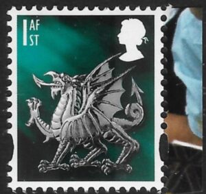 W122 1st 2B dragon DY17 ISP U/M (MNH)