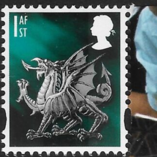 W122  1st 2B dragon DY17  ISP  U/M (MNH)