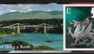 W122  1st 2B dragon  self adhesive non elliptical perf.  Cartor  U/M (MNH)