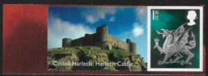W122  1st 2B dragon  self adhesive  elliptical perf.  Cartor  U/M (MNH)