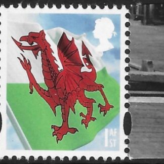 W148  1st  2B Flag/Dragon  DY9 20/2/14 (litho)  Enschede   U/M (MNH)