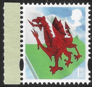 W148 1st 2B Flag/Dragon DY18 (litho) ISP U/M (MNH)