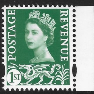 W145 1st green (litho) DLR  U/M (MNH)