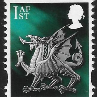 W150  1st 2B dragon  (revised typeface) ISP  U/M (MNH)