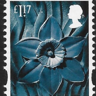 W151  £1.17  daffodil   (revised typeface) ISP  U/M (MNH)
