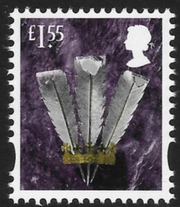 W159  £1.55  feathers   (revised typeface) ISP  U/M (MNH)