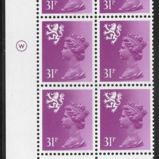 S 51ea  Scotland 31p bright purple.  type 2. Cyld. 2A 2B dot printed by Waddington. U/M (MNH)