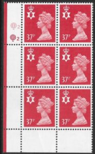NI67     37p rosine cyld. Q2 Q2  Questa  U/M (MNH)