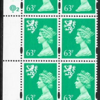 S 89 Scotland 63p 2B light emerald cyld. Q2 Q2  Questa U/M (MNH)