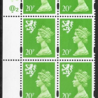 S 83  Scotland 20p CB   bright green cyld. Q2 Q2   Questa  U/M (MNH)